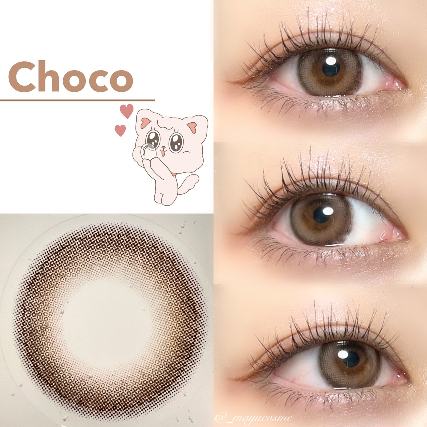 OOHA Dew e Dew 1day/OOHA/ワンデー(1DAY)カラコンを使ったクチコミ(2枚目)