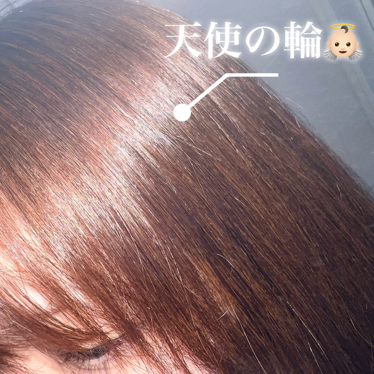 OR スパ・シャンプー/ヘアトリートメント シルキーナイトリペア/Off&Relax/市販シャンプーを使ったクチコミ(3枚目)