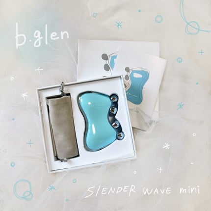 ボディパーフェクションゲル + スレンダーウェーブ ミニ/b.glen/その他キットセットを使ったクチコミ(1枚目)