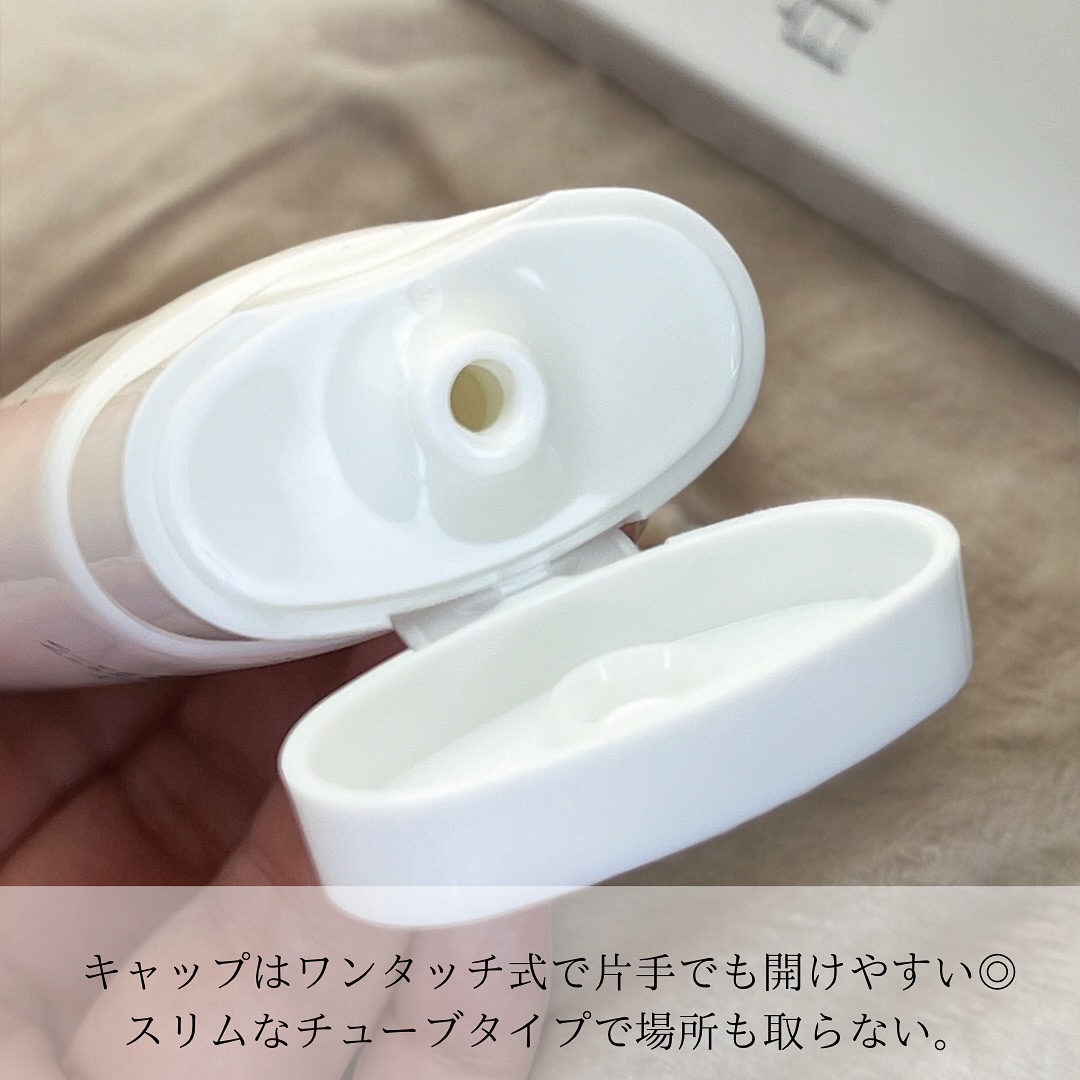 歯磨き粉/白Nano/歯磨き粉を使ったクチコミ（3枚目）