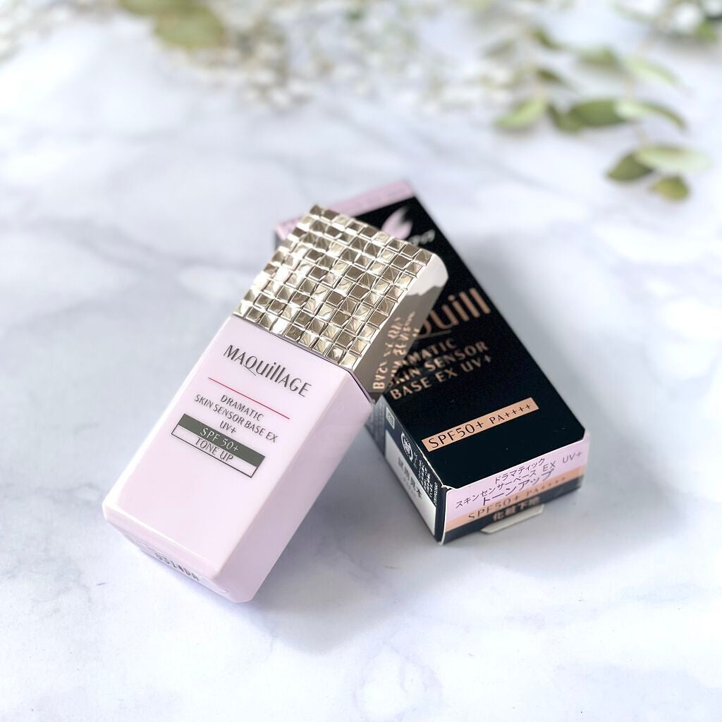 ドラマティックスキンセンサーベース EX UV+/マキアージュ/化粧下地を使ったクチコミ(1枚目)