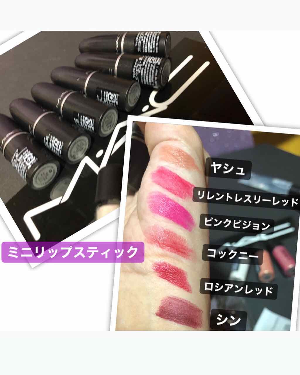 スモール アイシャドウ/M・A・C/単色アイシャドウを使ったクチコミ(2枚目)