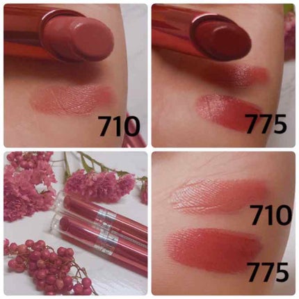 ウルトラ HD ジェル リップカラー/REVLON/口紅を使ったクチコミ(3枚目)