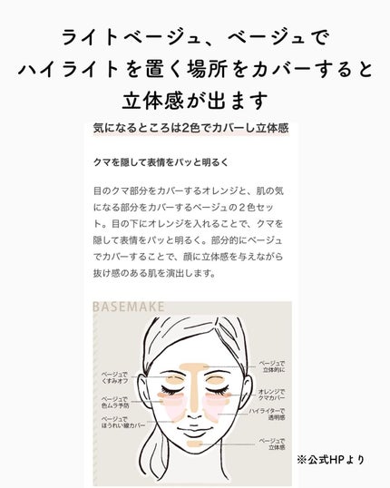 ãã¿ããðæçš¿ããæ¹ãã©ããã on LIPS ã倧人æ°ã®ãã¡ã³ã·ãŒã©ãŒãå
¥æã§ããªã人ãããã£ãŠè©±ãæ²³åå
çã..ãïŒ5æç®ïŒ