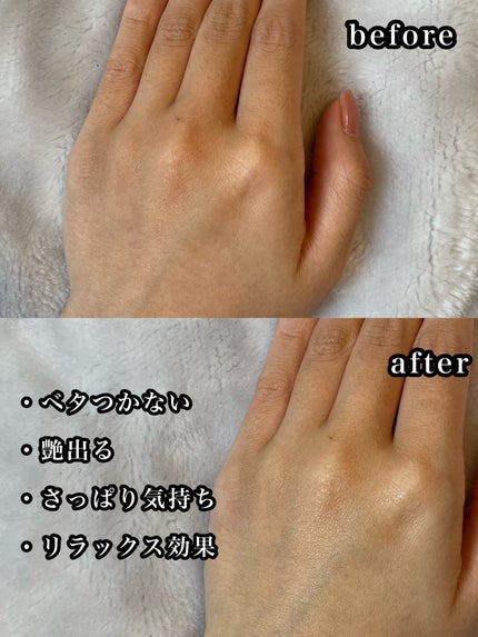 を使ったクチコミ(3枚目)