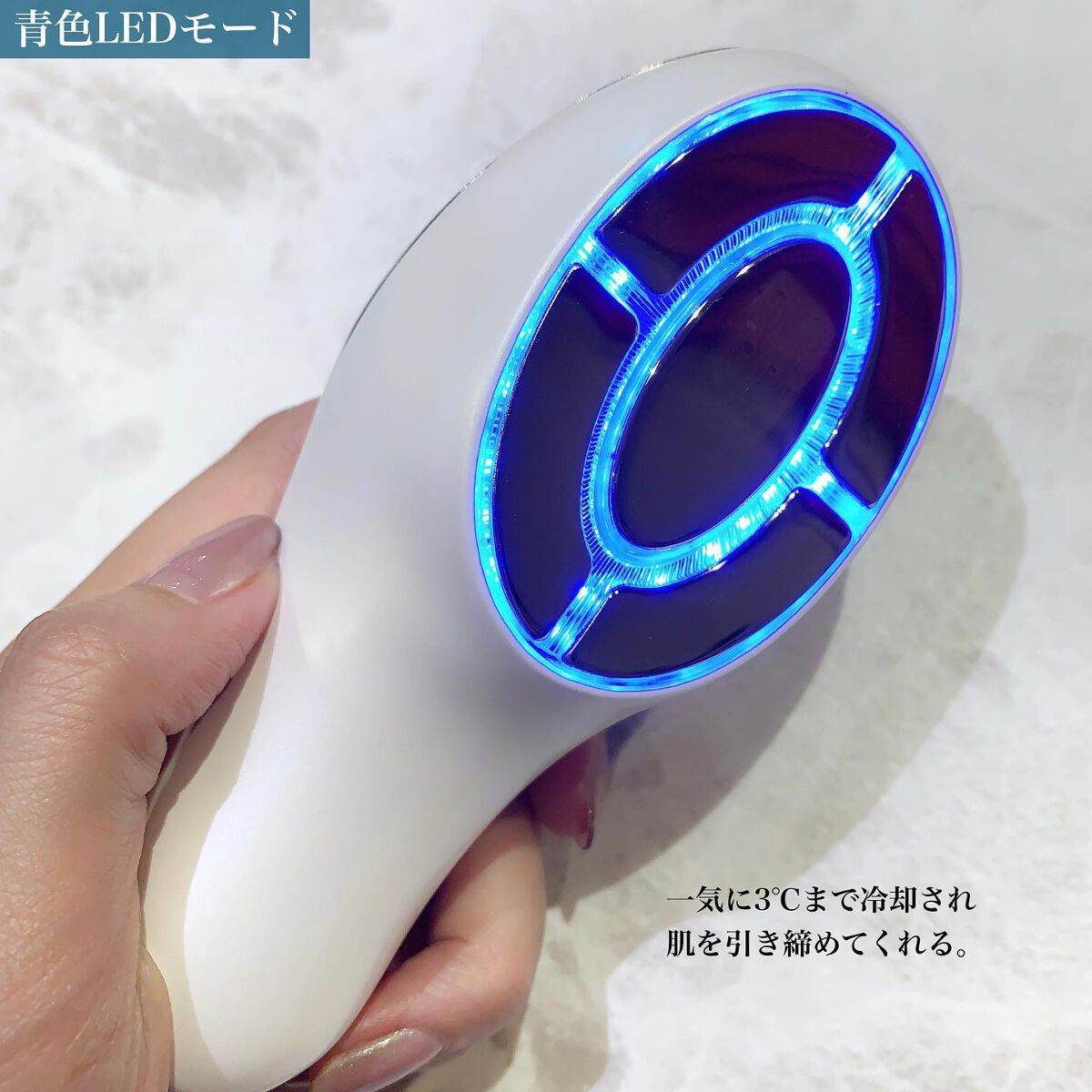 MEラボン/ME/美顔器・マッサージを使ったクチコミ(4枚目)