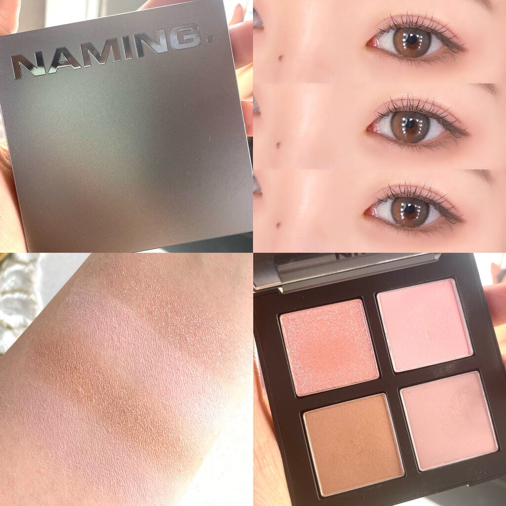 COLORFUL EYE PALETTE/NAMING./アイシャドウパレットを使ったクチコミ(3枚目)