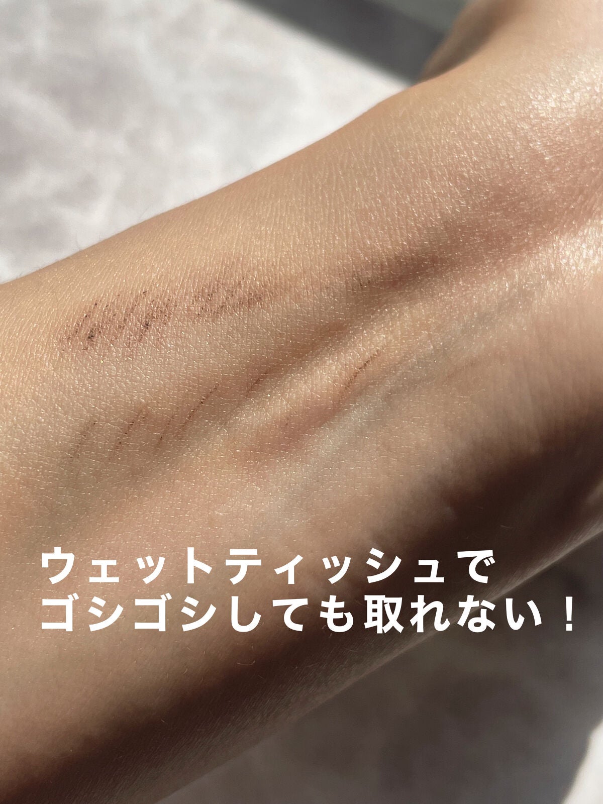 アイブロウペンシルZ/KATE/アイブロウペンシルを使ったクチコミ(5枚目)