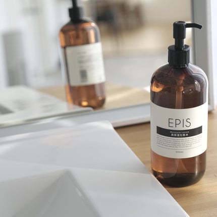 EPIS モイスチュアローション/EPIS/化粧水を使ったクチコミ(4枚目)