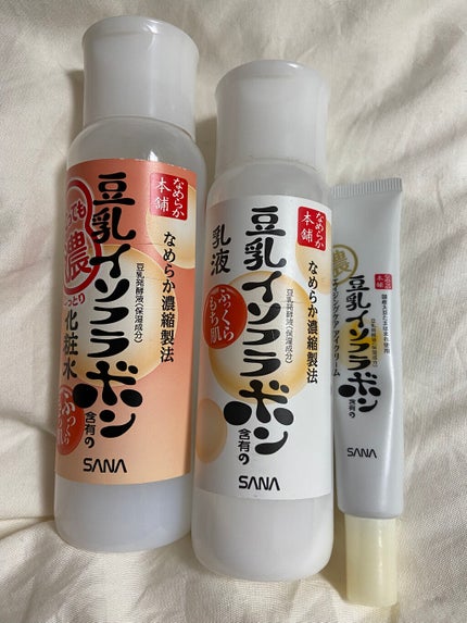 しっとり化粧水 NA/なめらか本舗/化粧水を使ったクチコミ(1枚目)