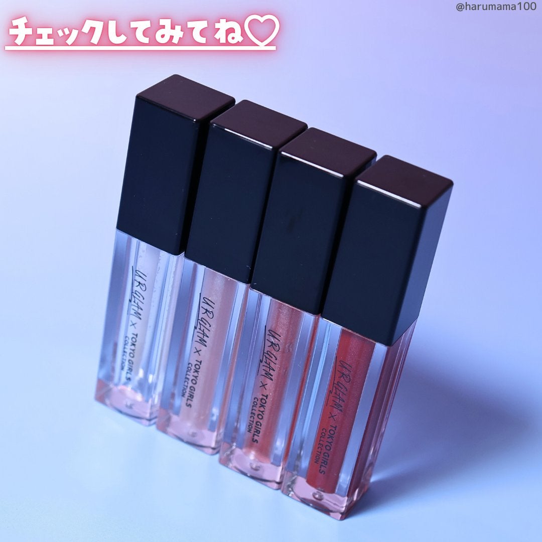 UGT リッププランピンググロス/U R GLAM/リップグロスを使ったクチコミ(9枚目)