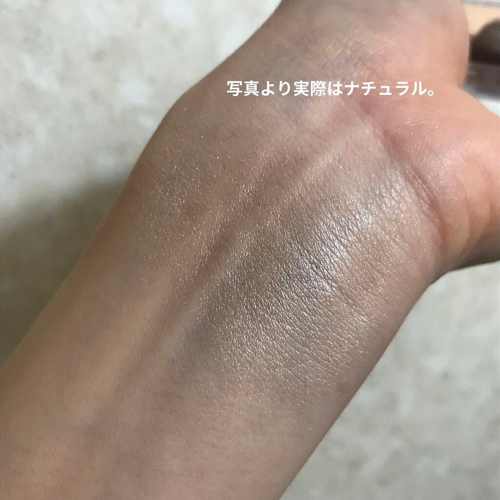 パールグロウハイライト/CEZANNE/パウダーハイライトを使ったクチコミ(4枚目)