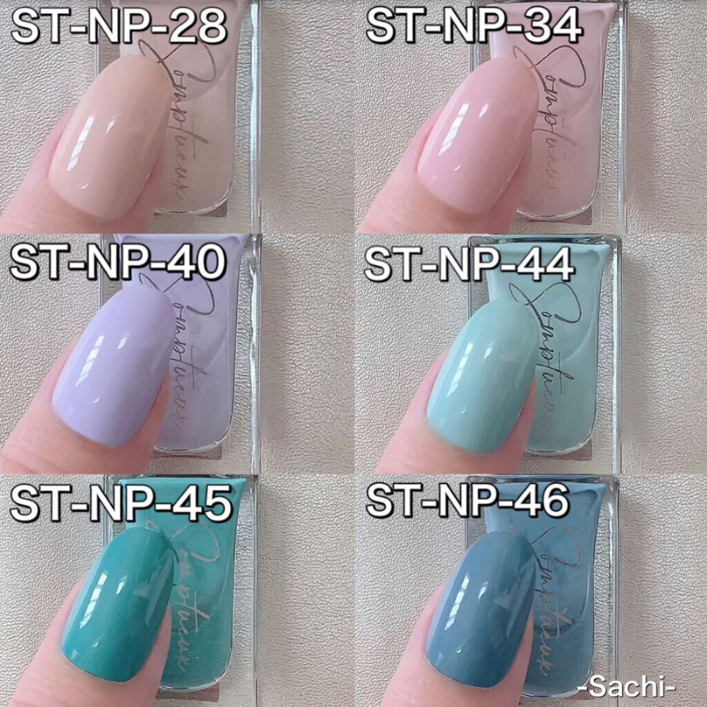 Somptueux(ソンプチュー) ネイルポリッシュ/DAISO/マニキュアを使ったクチコミ(3枚目)