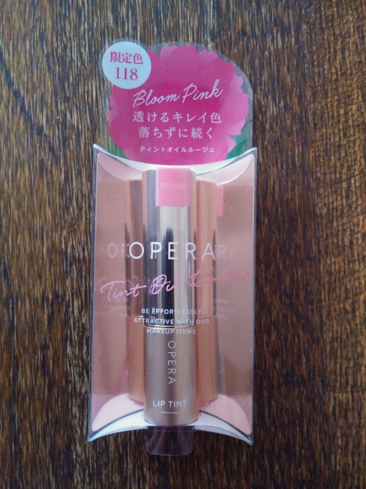 オペラ リップティント N 118 ブルームピンク（限定色）/OPERA/リップティントを使ったクチコミ（1枚目）