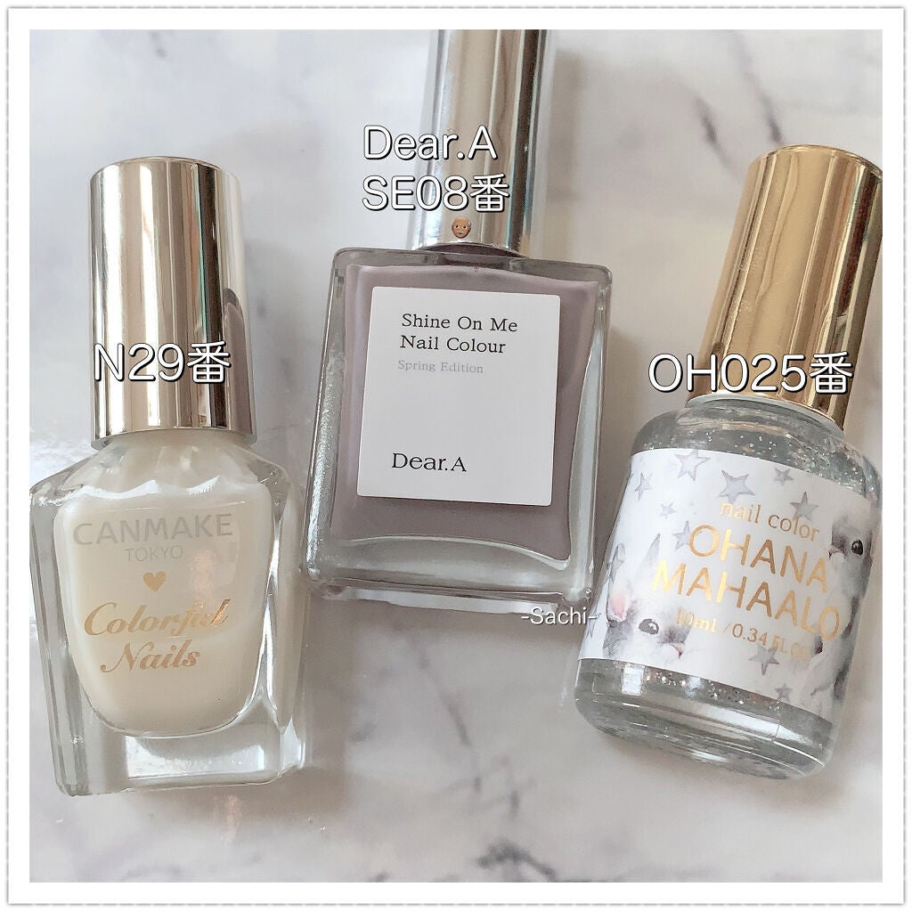 カラフルネイルズ/キャンメイク/マニキュアを使ったクチコミ(7枚目)