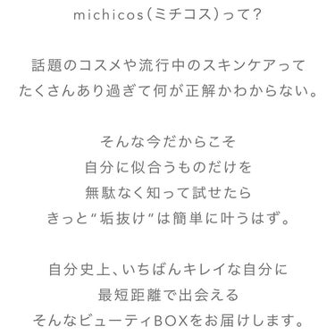 ナチュラルグロウカラー/ザ・プロダクト/ジェル・クリームアイシャドウを使ったクチコミ（2枚目）