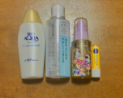 DHC 薬用ディープクレンジングオイル/DHC/オイルクレンジングを使ったクチコミ(1枚目)