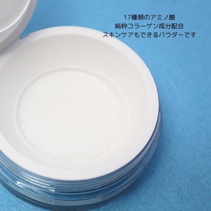 トランスルーセントセットフィニッシングパウダー/TFIT/ルースパウダーを使ったクチコミ(4枚目)