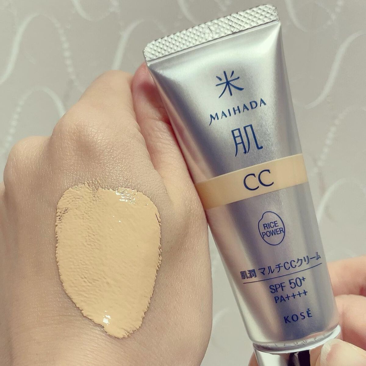 肌潤 マルチCCクリーム/米肌/CCクリームを使ったクチコミ(3枚目)