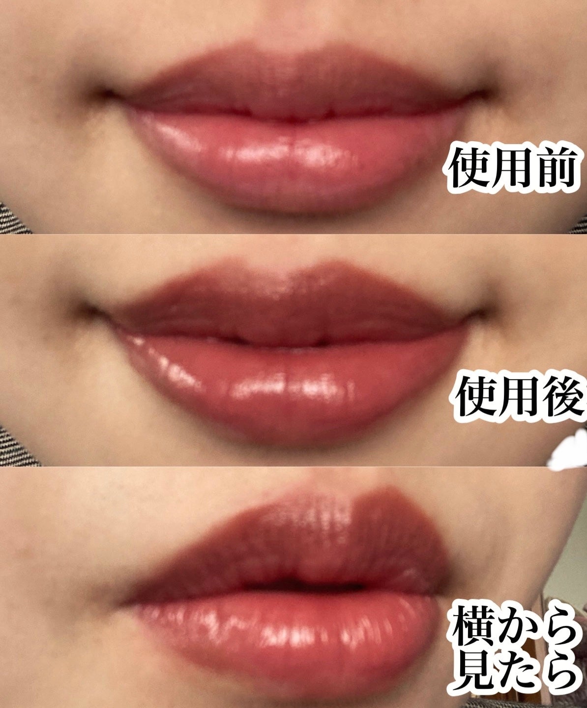 ケイト リップモンスター/KATE/口紅を使ったクチコミ(4枚目)