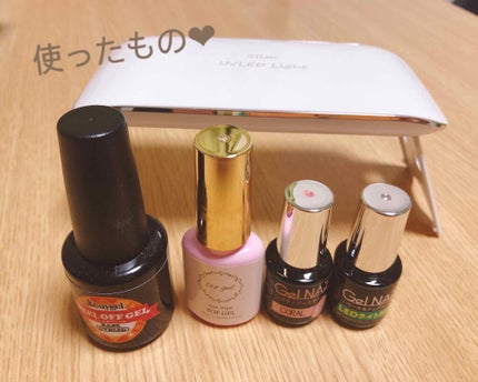 ジェルネイル(ライト対応)/セリア/ジェルネイルを使ったクチコミ(2枚目)