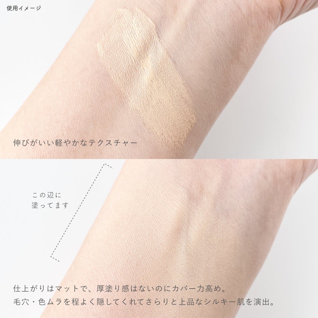 セカンドスキンメッシュマットクッション/hince/クッションファンデーションを使ったクチコミ(2枚目)