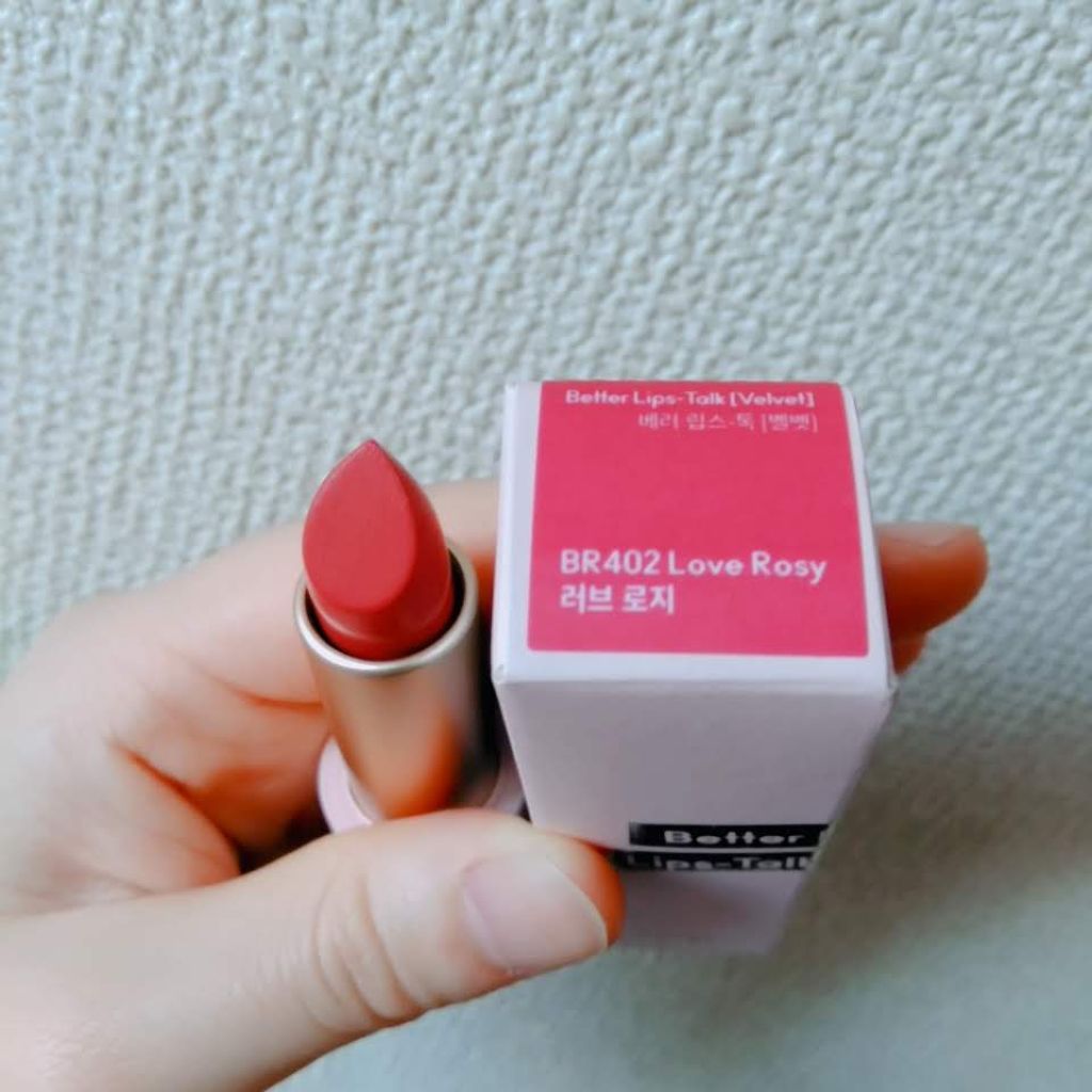 ディア マイエナメル リップトーク/ETUDE/口紅を使ったクチコミ(3枚目)