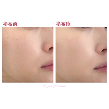 ウォーターフルサンエッセンス/hadaha/日焼け止めローションを使ったクチコミ(4枚目)