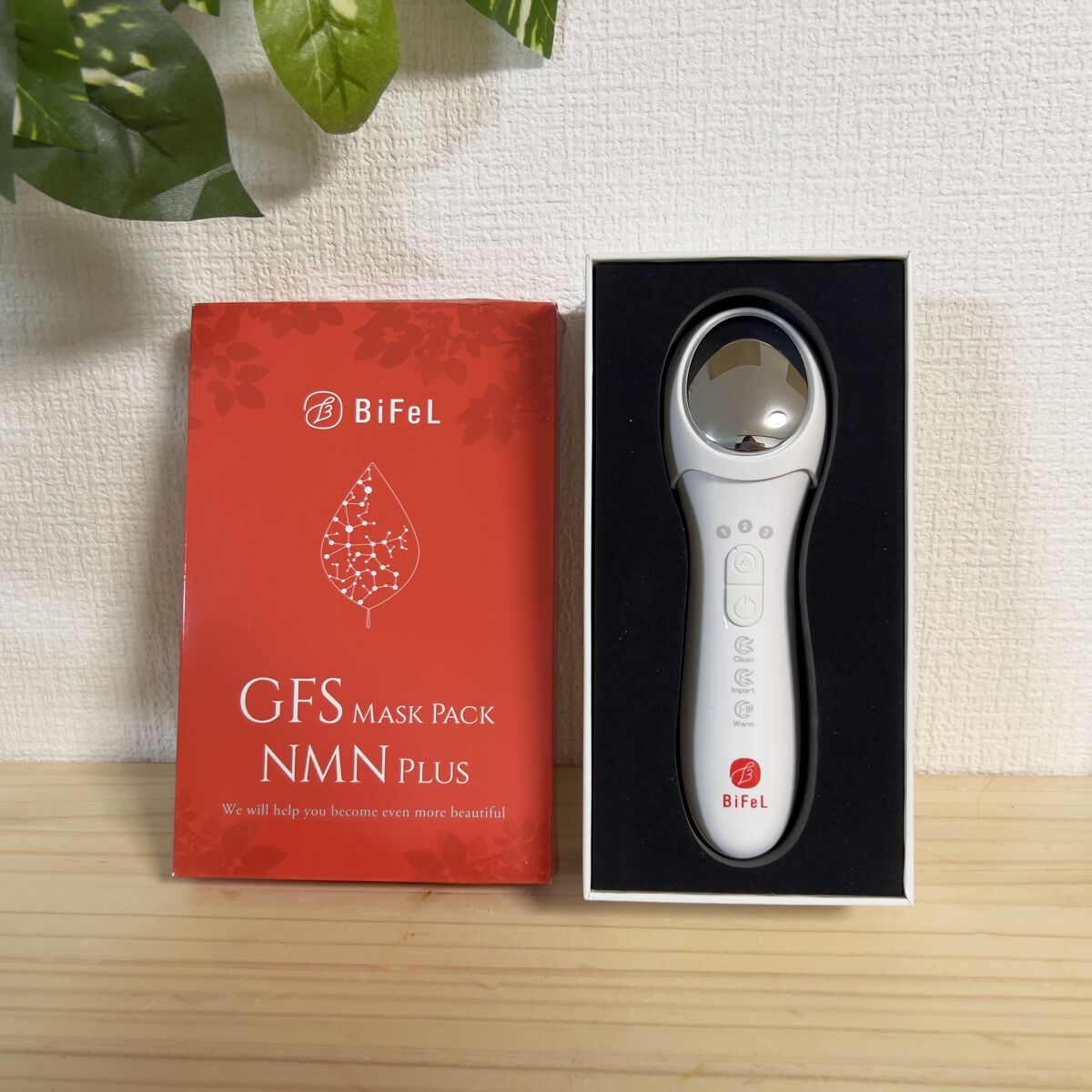 導入美顔器イオンブースター＆GFSマスク/bifel/美顔器・マッサージを使ったクチコミ（2枚目）