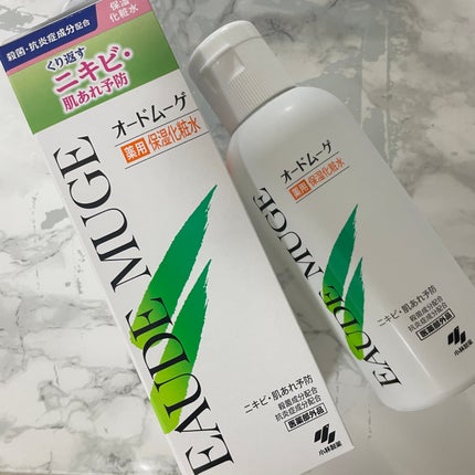 薬用保湿化粧水/オードムーゲ/化粧水を使ったクチコミ(1枚目)