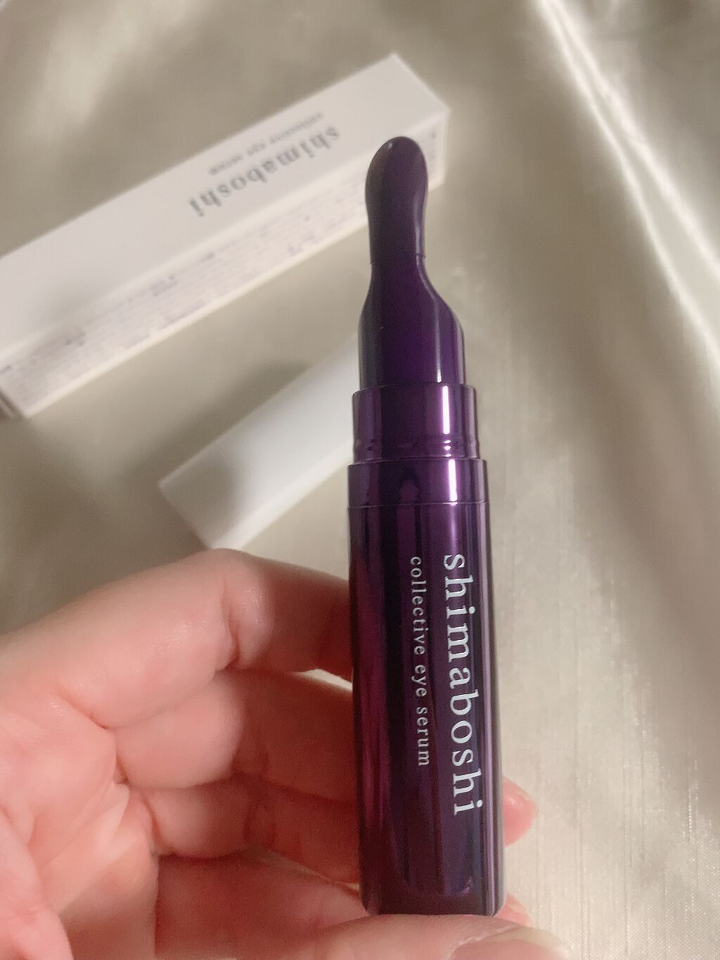 コレクティブアイセラム/shimaboshi/アイケア・アイクリームを使ったクチコミ（2枚目）