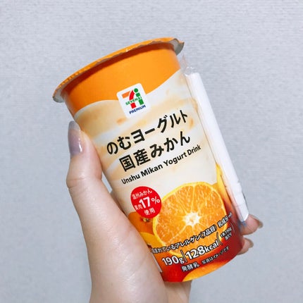 7プレミアム のむヨーグルト/セブンプレミアム/飲むヨーグルトを使ったクチコミ(1枚目)