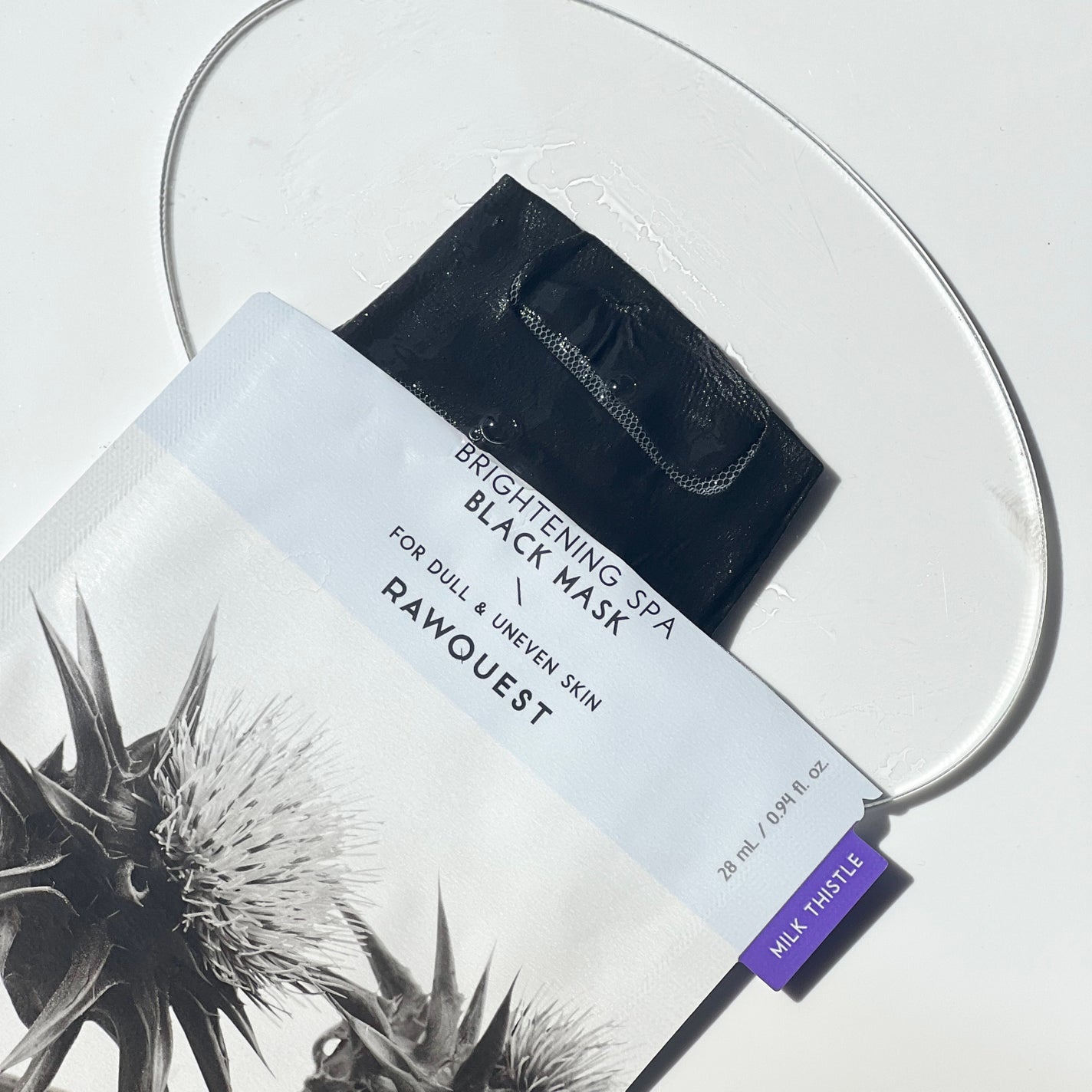 ミルクシスルブライトニングスパ ファーストエッセンス/RAWQUEST/化粧水を使ったクチコミ(6枚目)