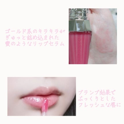 ジルスチュアート クリスタルブルーム リップブーケ セラム/JILL STUART/リッププランパーを使ったクチコミ(2枚目)