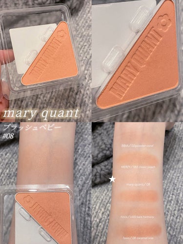 ブラッシュベビー 08/MARY QUANT/ハイライトの画像