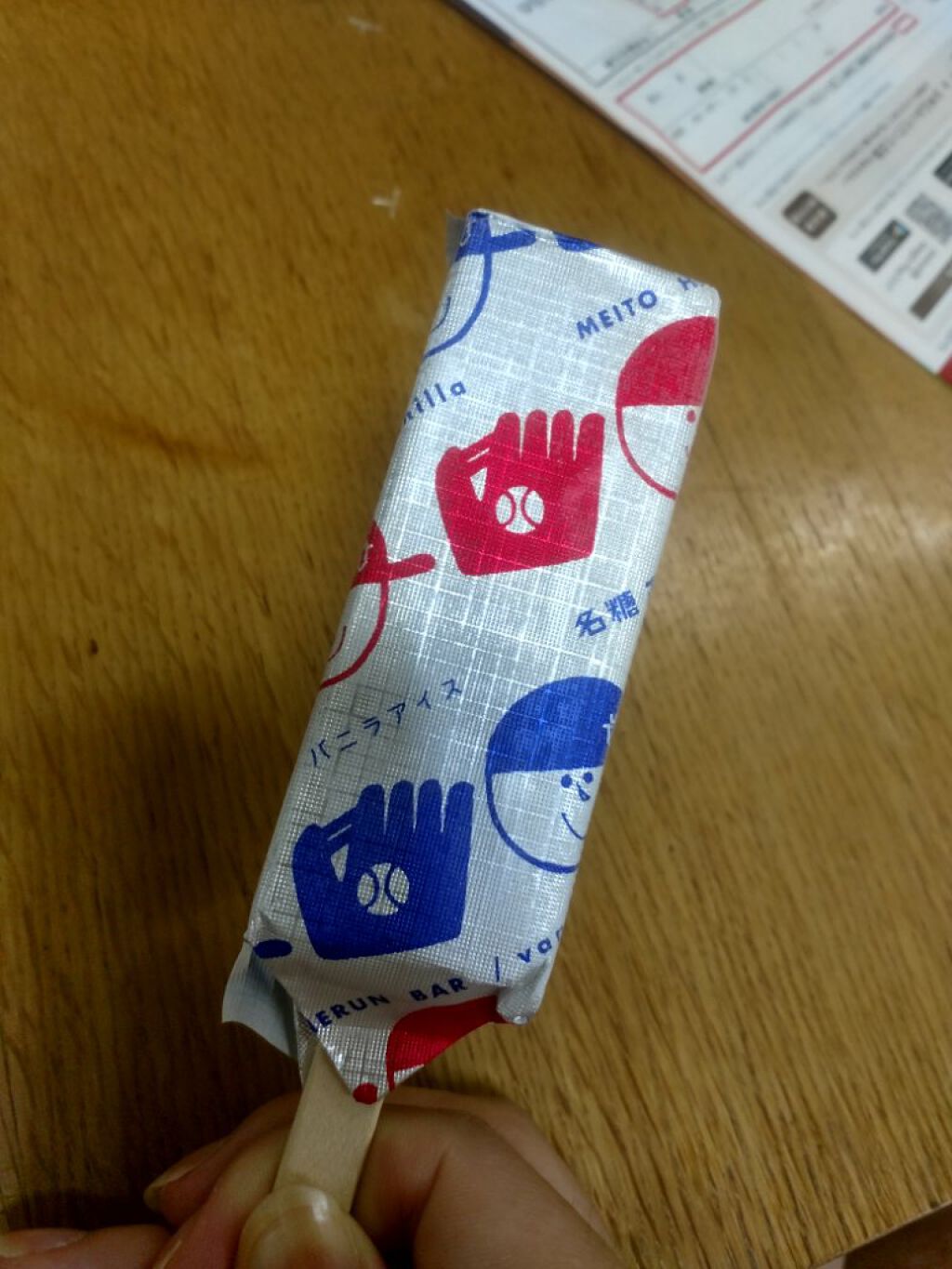 さより…新にゃんこお迎えしました😻 on LIPS 「ただ雑談!なんだかんだしてると、もうこんな時間!今日の洗濯は3..」(1枚目)