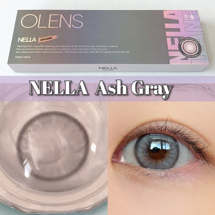 ロシアンスモーキー/OLENS/カラーコンタクトレンズを使ったクチコミ(4枚目)