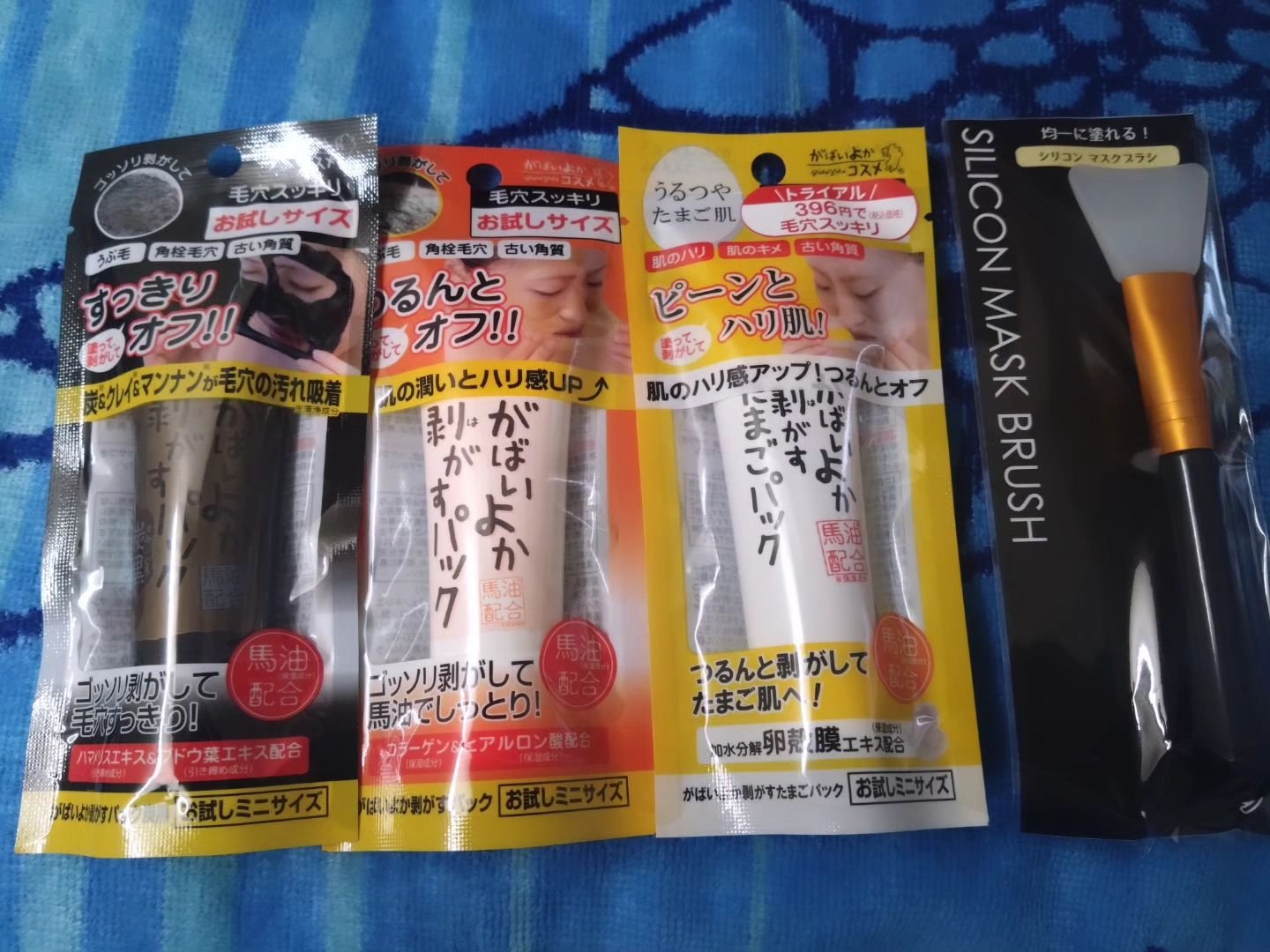 を使ったクチコミ（1枚目）