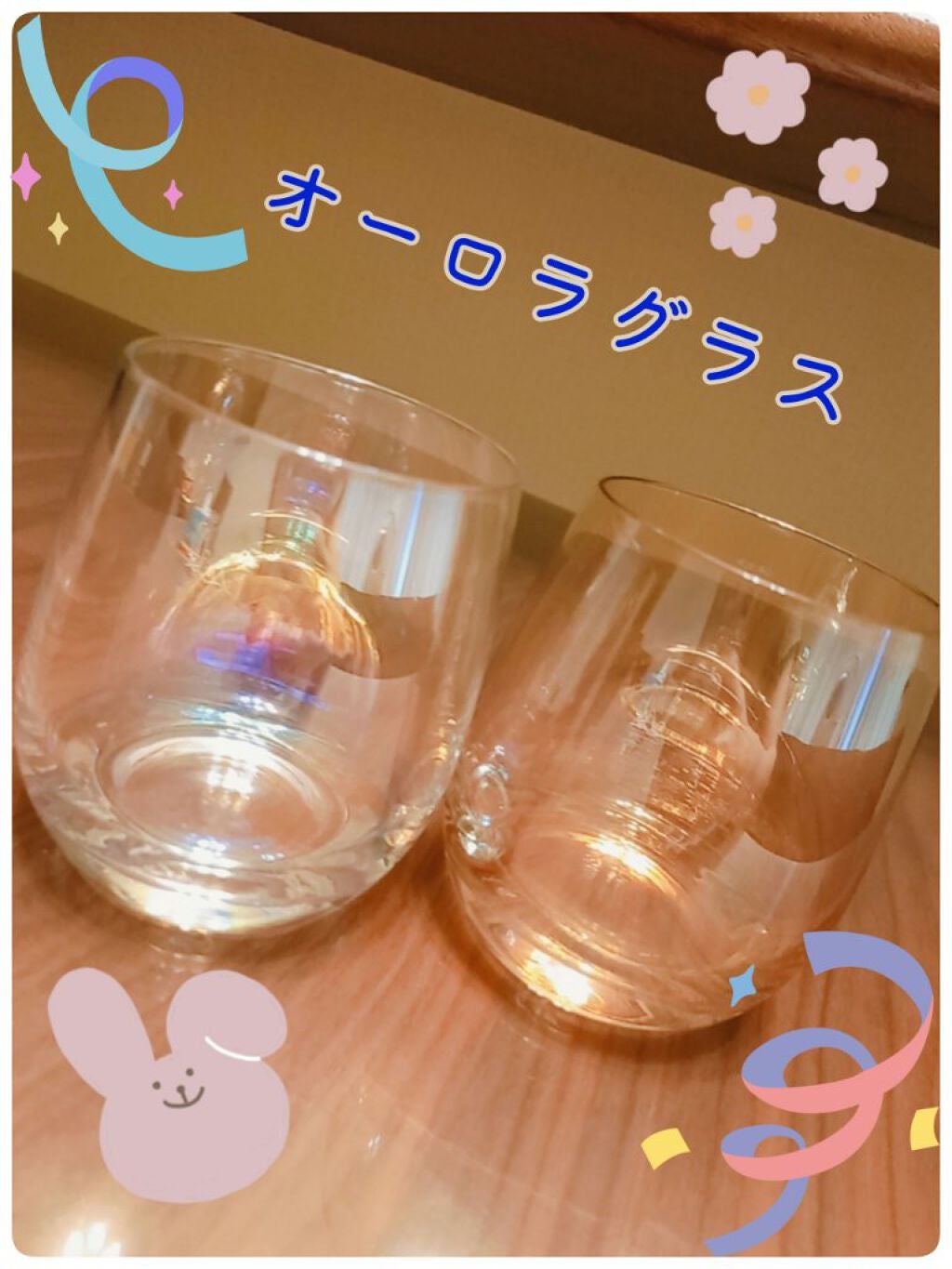 âËðð²ð¶ð²Ëâ on LIPS ãããããð·å€ã«ããããããããããããªãŒãã©ã°ã©ã¹ð·ãä»åã¯ã..ãïŒ1æç®ïŒ