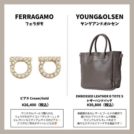 ラ コレクシオン プリヴェ クリスチャン ディオール ジャスミン デ ザンジュ オードゥ パルファン/Dior/香水(レディース)を使ったクチコミ(5枚目)