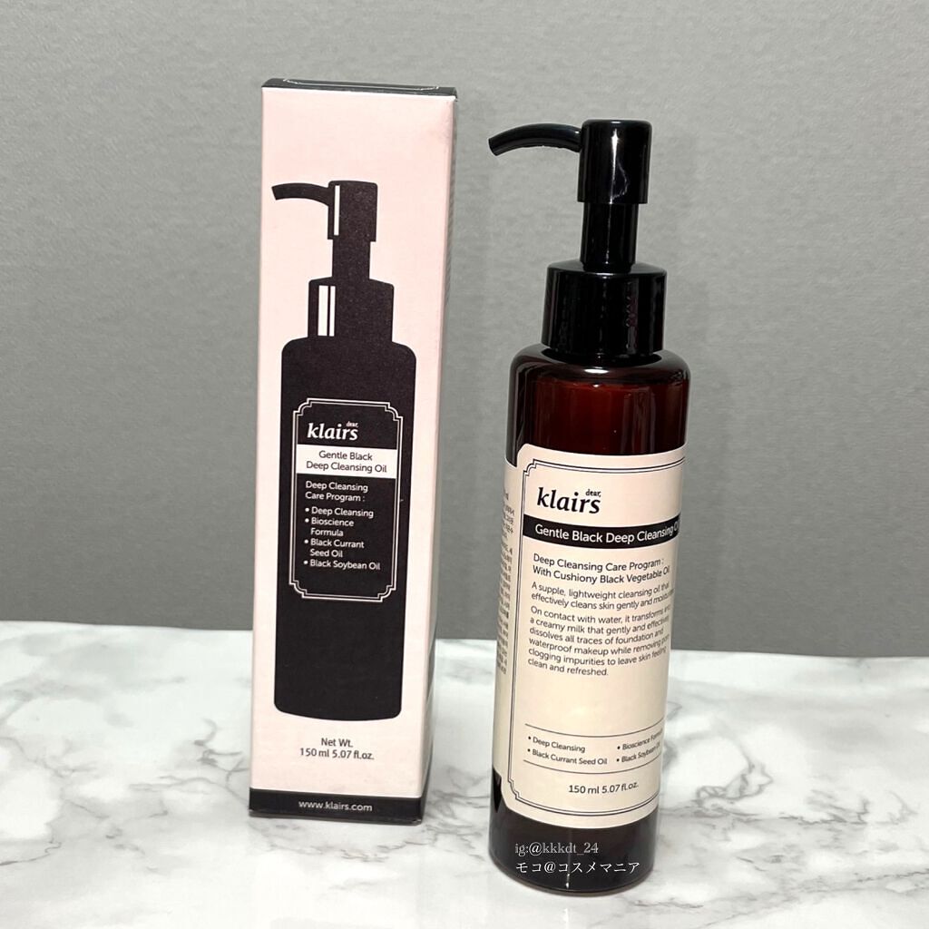 Gentle Package/Klairs/スキンケアキットを使ったクチコミ(2枚目)