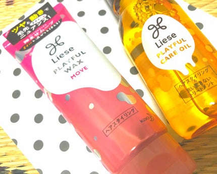 プレイフルワックス 弾ませムーブ/リーゼ/ヘアワックス・クリームを使ったクチコミ(1枚目)