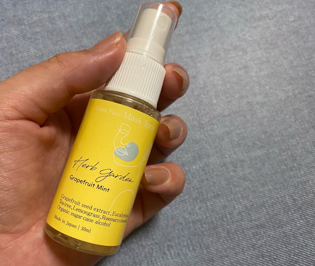 ハーブガーデン 除菌 マスクスプレー グレープフルーツミント/Herb Garden/マスクを使ったクチコミ(1枚目)