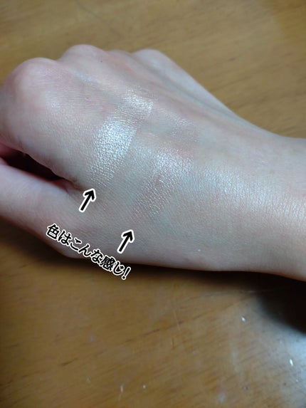 フェイスグロウカラー/CEZANNE/クリームハイライトを使ったクチコミ(3枚目)