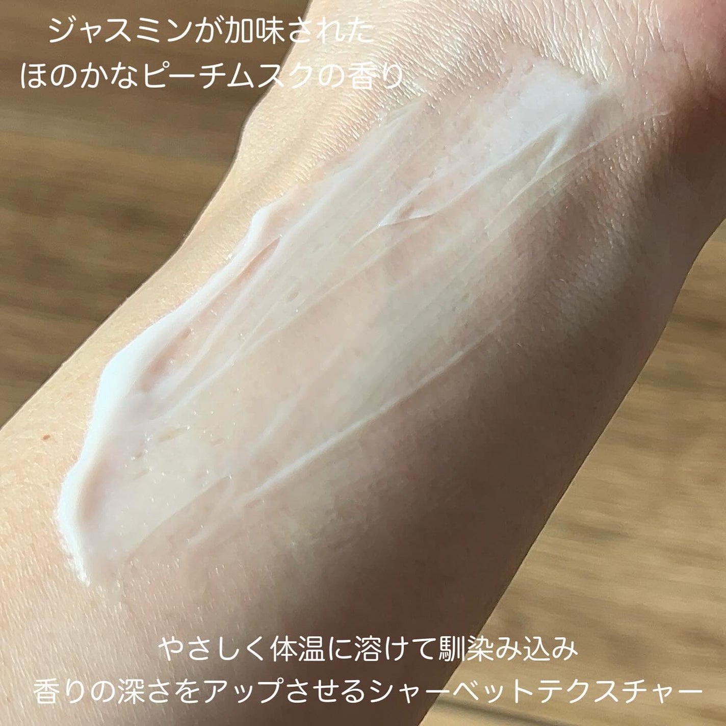 M♡フォロバ on LIPS 「#m_beautyroom06です🌸——————LUAFEEソ..」(3枚目)