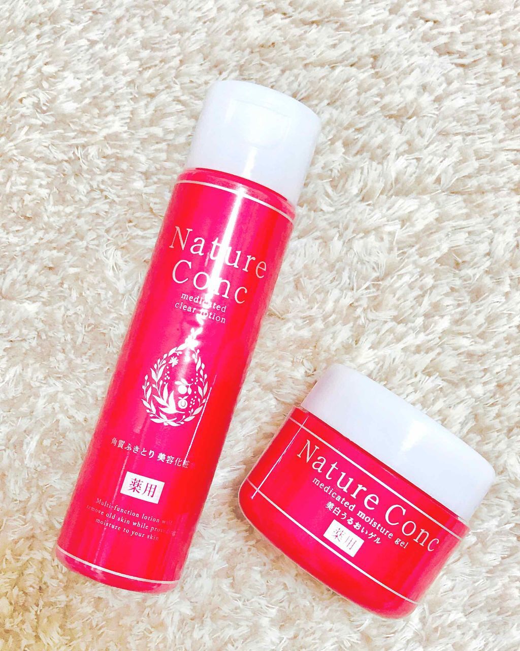 ネイチャーコンク 薬用 モイスチャーゲル/ネイチャーコンク/オールインワン化粧品を使ったクチコミ(1枚目)
