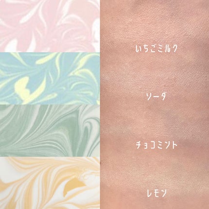 ジューシーパン スキンケアプライマー/A’pieu/化粧下地を使ったクチコミ(4枚目)