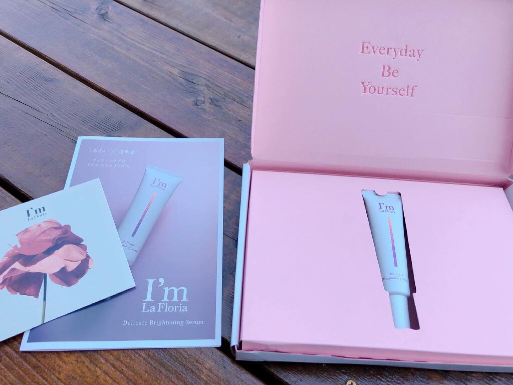 デリケートブライトニングセラム/I'm La Floria（アイム ラ フロリア）/デリケートゾーンケアを使ったクチコミ（2枚目）