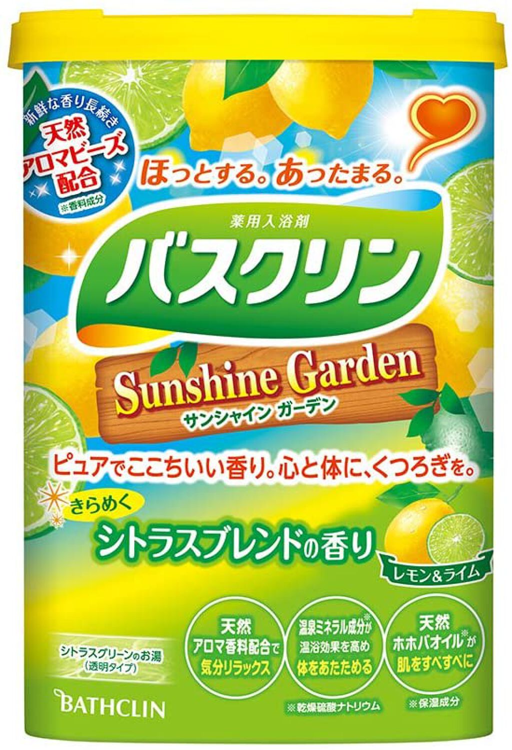 バスクリン バスクリン シトラスブレンドの香り