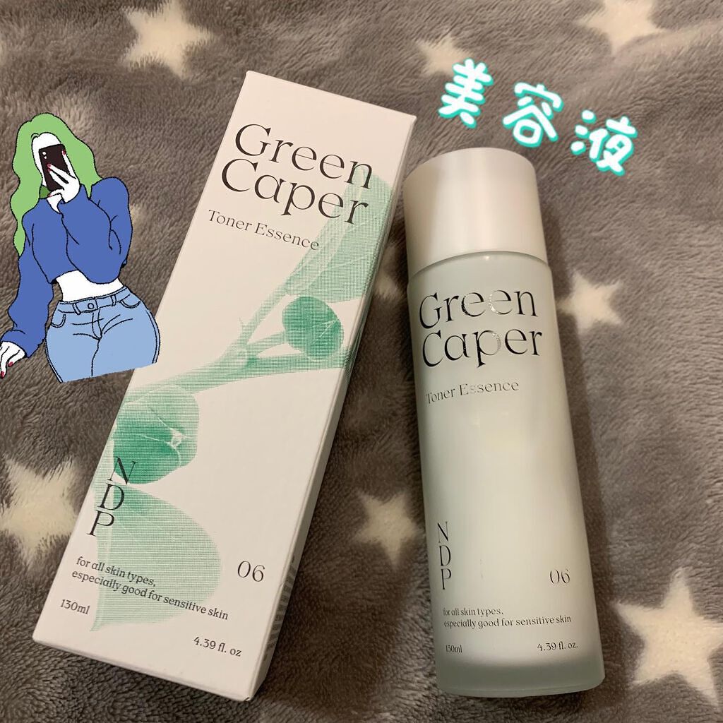Green Caper Toner Essence/NATURAL DERMA PROJECT/化粧水を使ったクチコミ(1枚目)